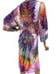 "Muck Rainbow" Shikha Kimono